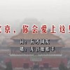 word2021官方下载免费版